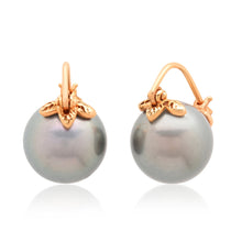 Load image into Gallery viewer, Tahitian Floating Pearls