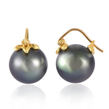 Load image into Gallery viewer, Tahitian Floating Pearls