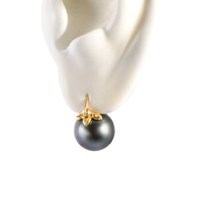 Load image into Gallery viewer, Tahitian Floating Pearls