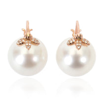 Load image into Gallery viewer, Australian Floating Pearls